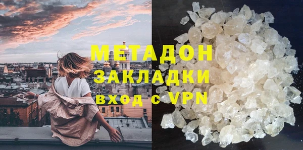 mix Верхнеуральск