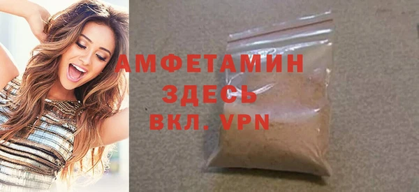 mix Верхнеуральск